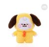 [Б/У] Мягкая игрушка BT21 CHIMMY Tatton Baby, Размер S, Чимин