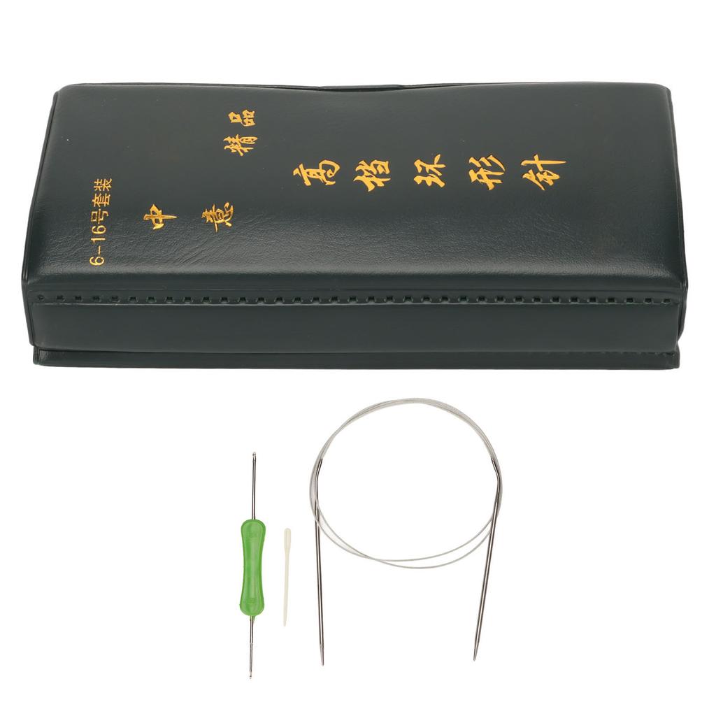 11 Pcs Circular Knitting Needles Set Length 120cm Comfortable Handle Knitting Needles for DIY Hats