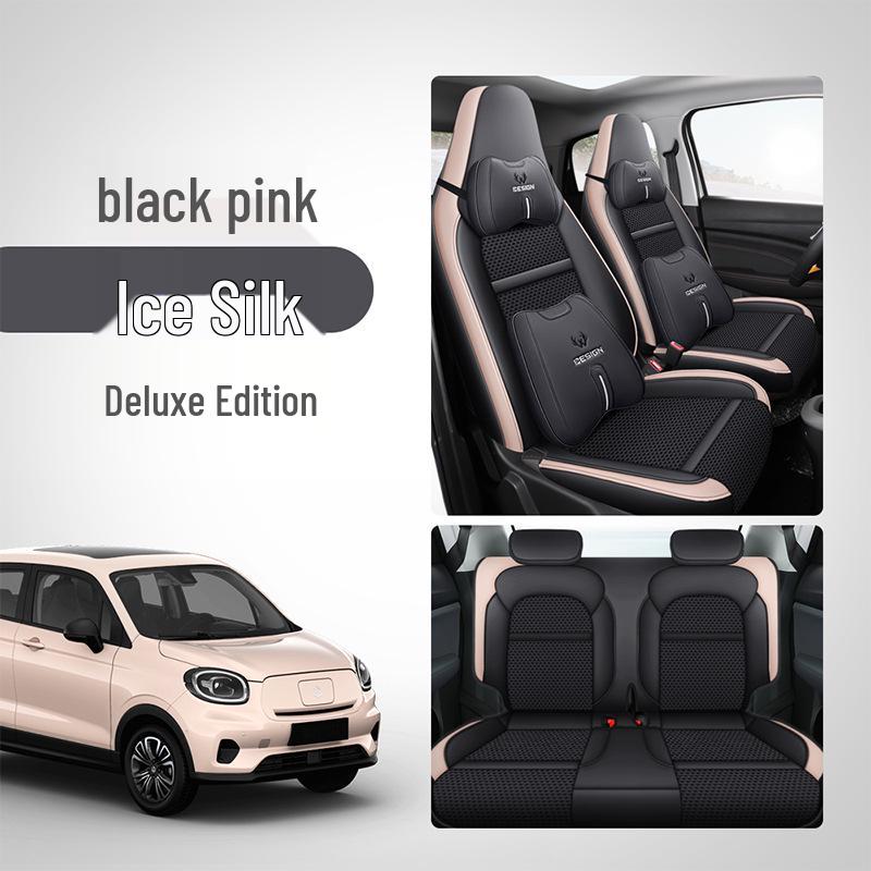 LJ Special Car Seat Cushion for Leapmotor T03 - Leather & Ice Silk, All-Season Sport Pad