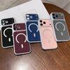 Магнитный чехол для iPhone 17 с блестками, текстурой кожи и кнопкой AI, совместим с iPhone 16, 15, 13.