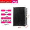 Lingsheng MY-LS80W Деревянный IP-сетевой мультимедийный динамик (Китайская версия)