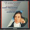 КД ВЕБЕР, КОНЦЕРТЫ ДЛЯ ФОРТЕПИАНО, КОНЦЕРТШТЮК - Марек Древновский, Антони Вит 011038 FREQUENZ Не Япония Классика Б/У