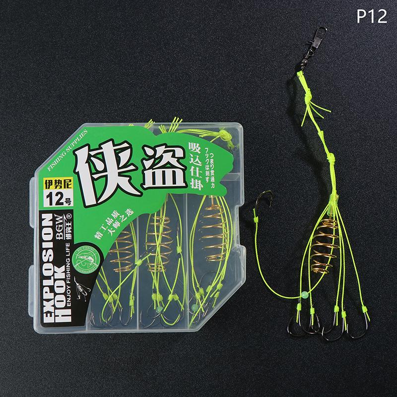 4 шт./кор. противозакручивающийся крючок для рыбалки с пружинной приманкой Green Line Bomb Hook с противозакручивающимся концом Throw Rod Hook