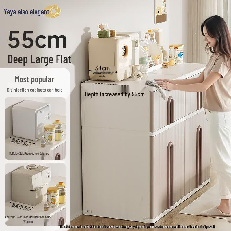 Yeya Integrated Feeding Station Storage Cabinet