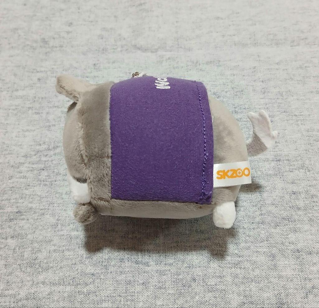 [USED] Stray Kids Bang Chan SKZOO Wolf Bag Charm