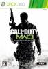 Call of Modern Warfare 3 Price Rating Xbox360 Duty (Subtitled Version) (Low Version) [CERO "Z"] -