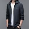 Простая куртка с капюшоном, мужская, новая осенняя корейская версия повседневного пальто, модный мужской топ, бейсбольный костюм для мужчин