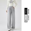 Серые спортивные штаны женские весна и осень новые свободные ленивые прямые спортивные штаны маленькие повседневные подметающие широкие штаны