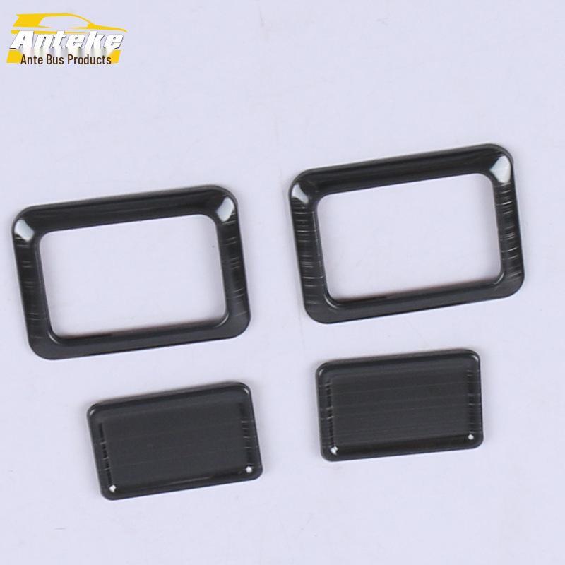 Ankai Compatible Light Ring for 2020 Viloran Second-Row Power Door Switch