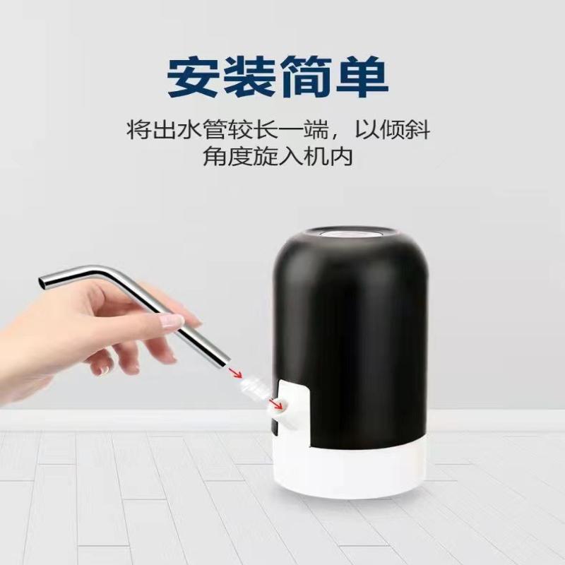 1 шт. Насос для бочковой воды Электрический диспенсер для воды Домашний интеллектуальный перезаряжаемый диспенсер для воды Ведро с чистой водой Автоматический прессовщик воды