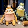 23 см плюшевое животное ленивый ленивец настоящие мягкие животные кукла игрушка подарки дети девочки домашний декор праздничные принадлежности