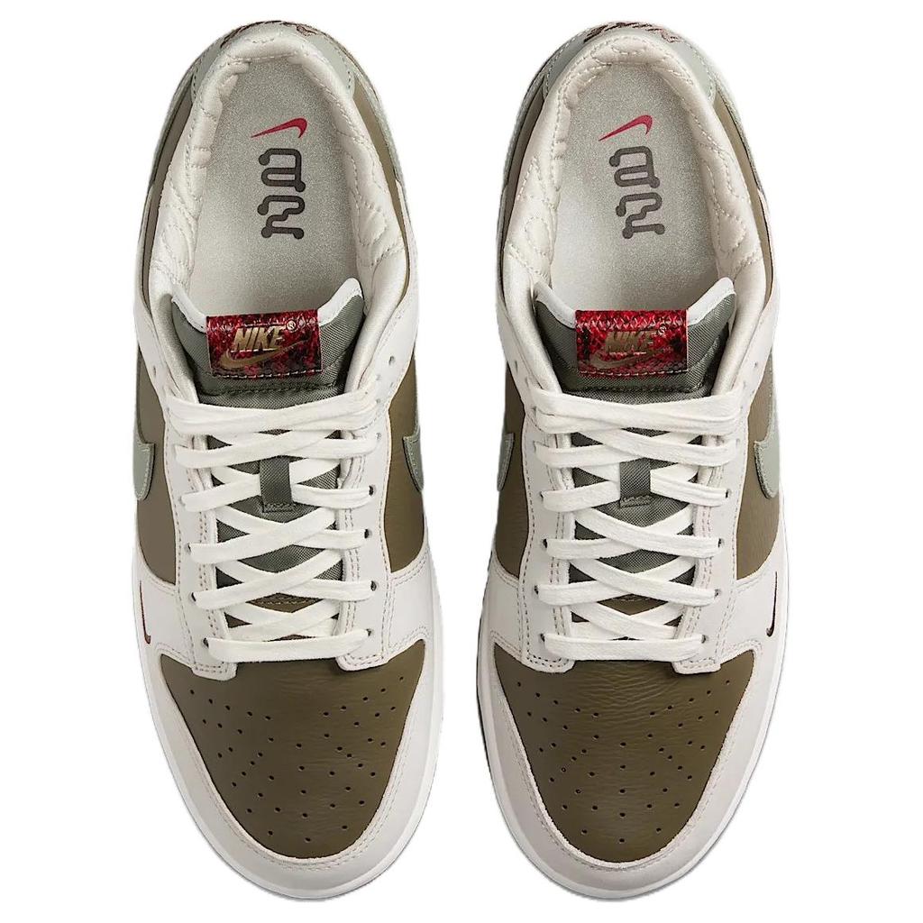 Nike Dunk Low Retro Год Змеи 2025 HV5980-231