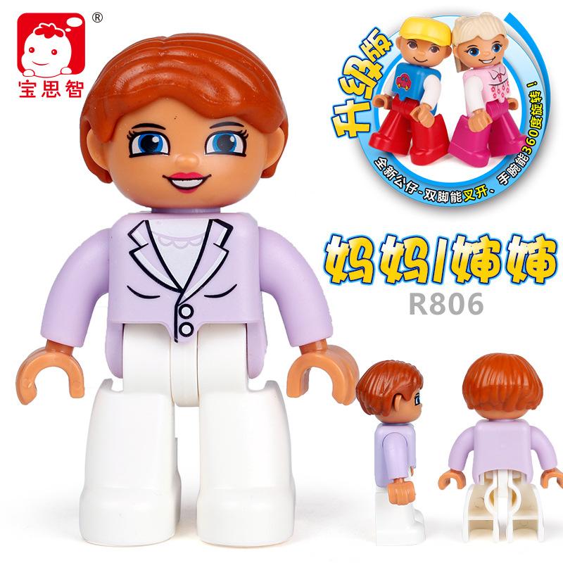 Big Particle Character Building Block Figurine, Doll Accessories, Scene Supplement