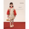 Girls' Hanfu Sister Outfits, Children's Clothing, One-Year-Old Baby Girl's Formal Dress, Girl's Tang Suit, Winter Fleece-Lined Set, Ancient Style