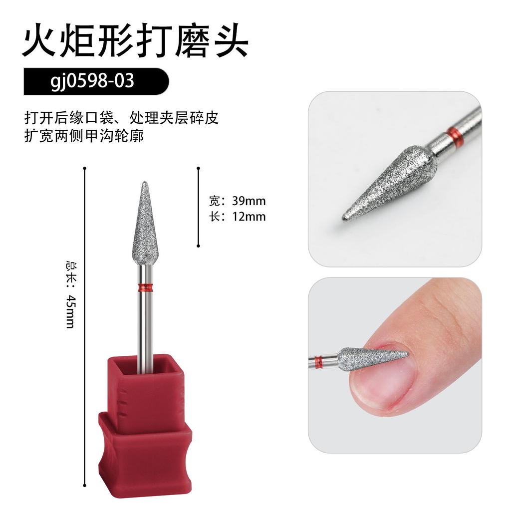 Фабричная алмазная полировальная головка для ногтей, полировальная головка для удаления ногтей, инструмент для полировки ногтей