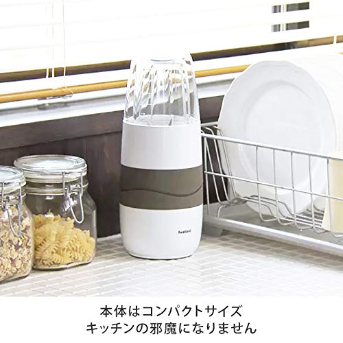 Набор измельчитель-блендер-терка Iwatani Silent IFM-S30G-SET