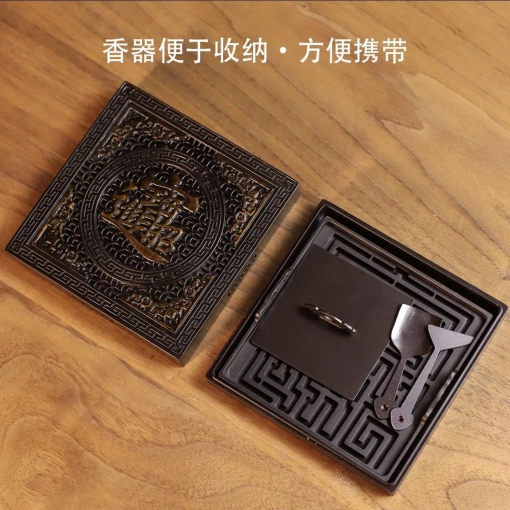 Chinese Incense Burner Pure Copper Square Furnace Carving Incense Set Incense Seal Tools Integrated Furnace