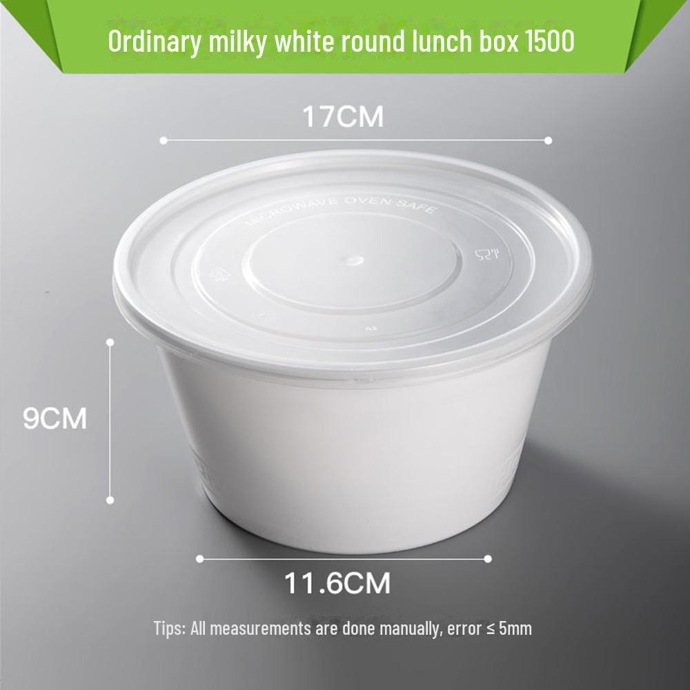 Thickened Milky White Disposable Round Lunch Box with Lid - Perfect for Takeaway and Snail Noodle Soup, Free Shipping