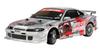 Tamiya Electric RC Car Series Nismo COPPERMIX Silvia Drift Spec 58612 1/10 No.612 (TT-02D Chassis) On-Road
