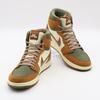 DB2889-102 Nike Air Jordan 1 Element GORE-TEX Legend Coffee (Мужской)