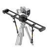 ZEAPON AXIS Многоосевой Электрический Слайдер для DSLR/Беззеркальных Камер - Карбоновая Направляющая для Динамичной Фотосъемки