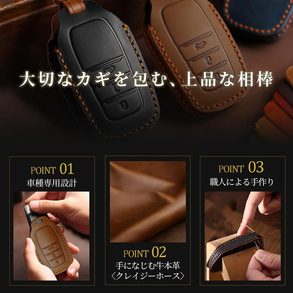 Krovat Toyota Key Case, Harrier Rankle 250 Smart Key Case, Elegant Style of Genuine