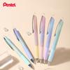 Японская масляная ручка Pentel FLOATUNE BZN205 0,5 мм Нажимная Черный Градиент Прозрачный Цвет