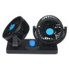 12V Dual-head USB Fan 360 Degree Rotating Desk Fan 6.5W Powerful Air Circulator Fan with 2 Speed
