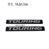 English Rear Logo Side Emblem Touring Sport Hybrid for 10th Generation Accord Civic Fit 1pc
