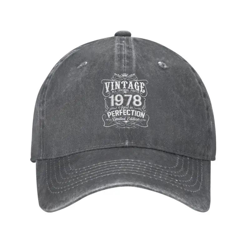 Classic Unisex Cotton Vintage 1978 Aged In Perfection Limited Edition Baseball Cap Adult 45nd Birthday Dad Hat Men Women Outdoor