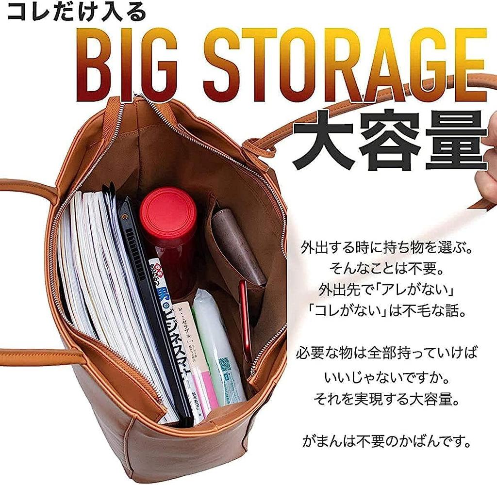 Сумка-тоут для мужчин и женщин из натуральной ПУ 13 на плечо коричневая [Dom Teporna], вертикальная, деловая, на молнии, с ручкой, кожаная, с дном, кожаная, прочная, А4, для ПК,