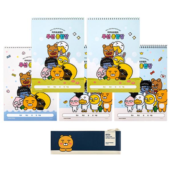 Kakao Friends Плоский пенал Modern ST Mini + комплексный беспроводной набор из 5 шт., Ryan (Пенал), 1 комплект, лучший персонаж Кореи