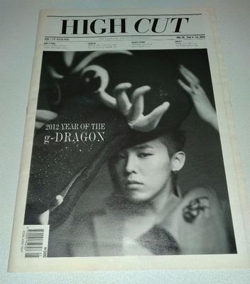 [Б/У] BIGBANG G-DRAGON Корейский фан HIGH CUT 9-я часть