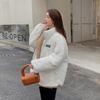 Double-sided cotton-added thickened stand-up collar cotton clothes, short bread clothes, students loose-fitting cotton-padded clothes and coats on bot