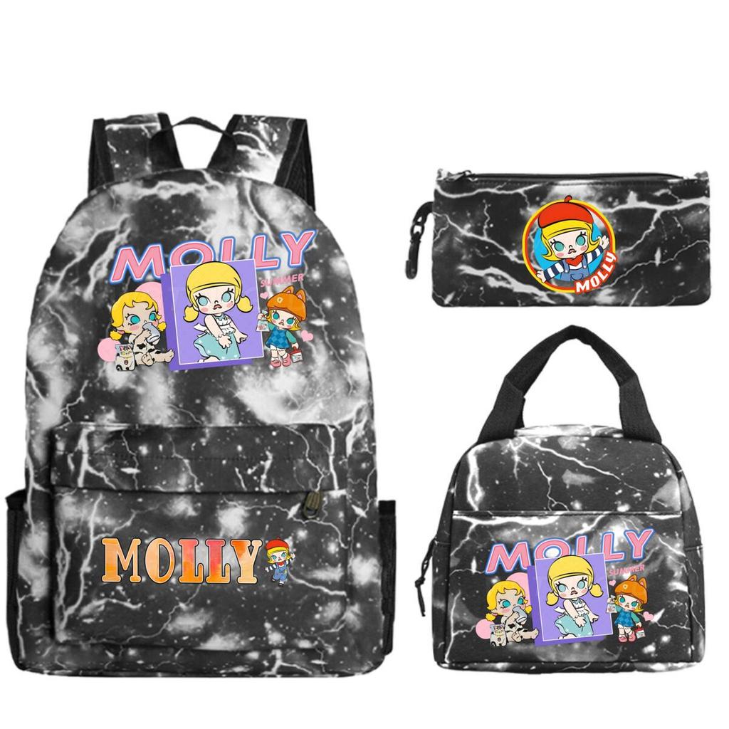 Children'S School Bag Leisure Pencil Bag College Meal Bag Printing Three-Piece Backpack For Primary And Secondary School Students