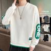 Свитер мужской весенне-осенний для полных людей, свободный размер, футболка с длинными рукавами для полных людей, куртка, повседневная мужская одежда