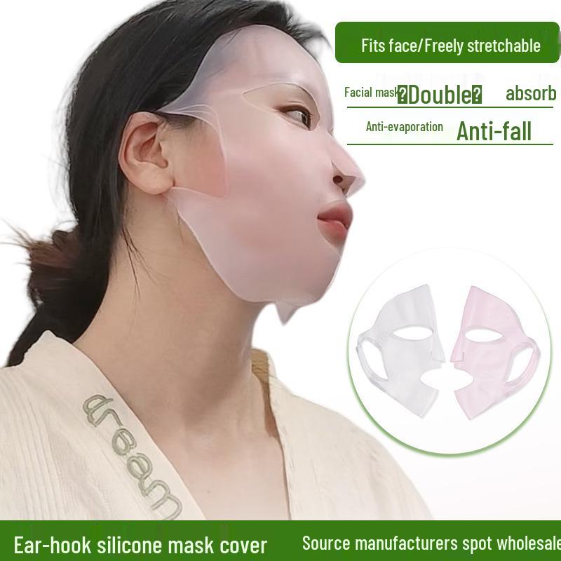 Самая продаваемая 3D силиконовая маска-капельница для ушей - Прозрачная, без запаха и увлажняющая