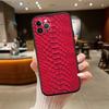UP46 Snake Skin DIY Drawing New High-End Shell Phone Case for Xiaomi Poco F8 M4 M5 M6 M7 X3 X6 X7 Pro GT NFC Ultra