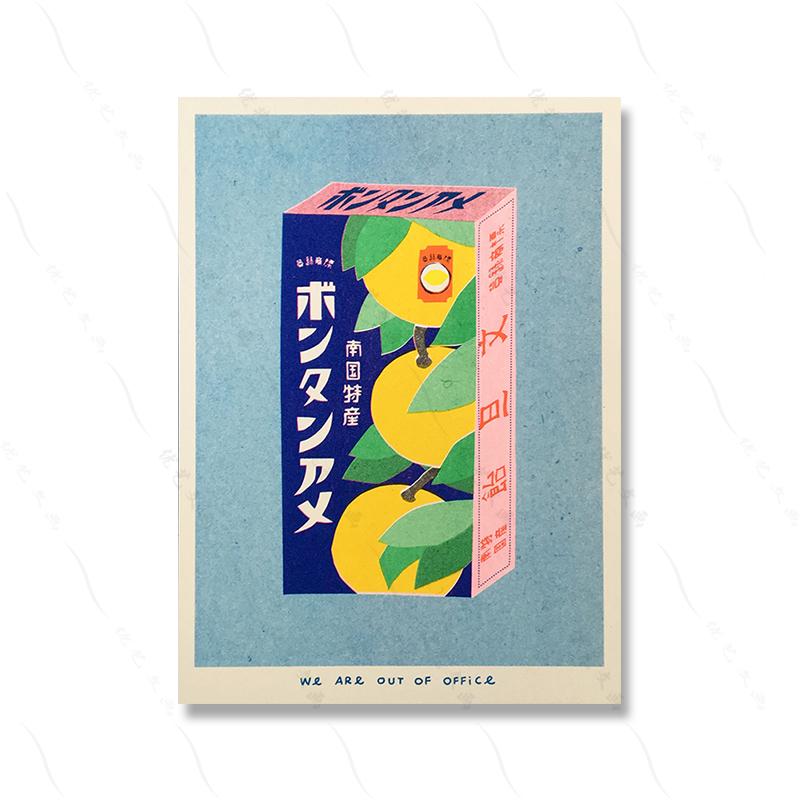 A Box Colourful Risograph Poster Print Canned Fish Retro Art Canvas Painting Wall Kitchen Chili Sauce Mural Cook Room Home Decor