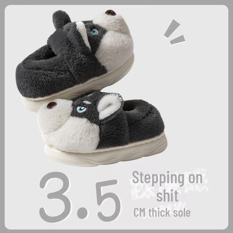 Kids' Non-Slip Erha Slippers - Cozy, Velvet-Lined, Thick Sole Winter Warmth for Boys