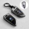 Car Key Case Cover Protector Shell for BMW X1 X3 X5 X6 X7 1 3 5 6 7 Series G20 G30 G11 F15 F16 G01 G02 F48 Car Accessories D222