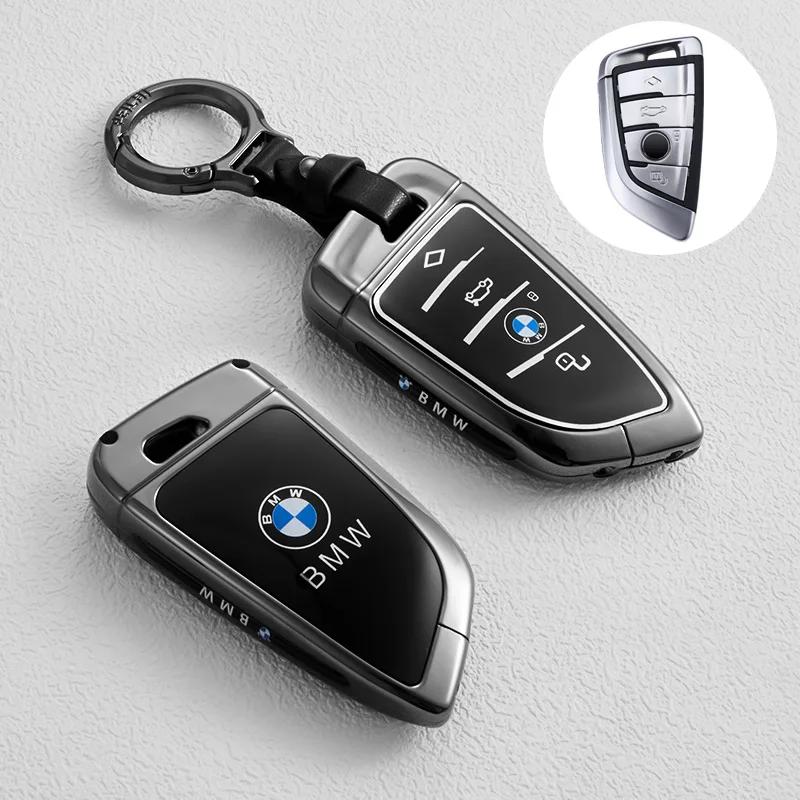 Car Key Case Cover Protector Shell for BMW X1 X3 X5 X6 X7 1 3 5 6 7 Series G20 G30 G11 F15 F16 G01 G02 F48 Car Accessories D222