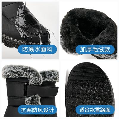 Хлопковая обувь женская 2025 новая женские зимние ботинки большого размера на толстой подошве и с утолщенным верхом, высокие, для внешней торговли, повседневные женские ботинки