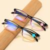 Finished Business Women Men's Presbyopia Glasses Luxury Trend Far Sight Eyeglasses Finished Optical Prescription Reading Eyewear