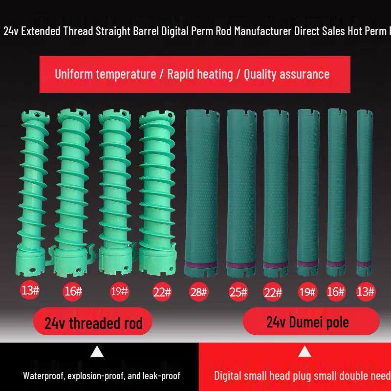 (10pcs) Extra Long Spiral Perm Rods 14cm - Screw Thread Design, 24V220 Digital Hot Water Wave Style