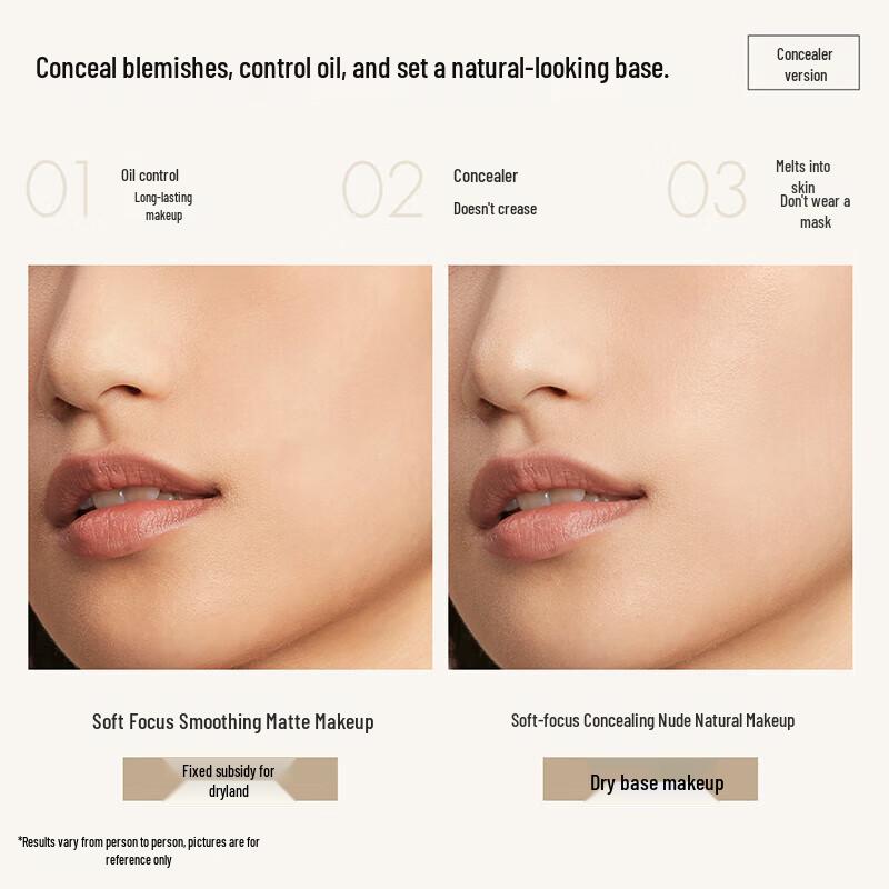 FUNNY ELVES Мягкая фиксирующая прессованная пудра