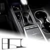 Center Console Gear Shift Frame Cover Trim Sticker Carbon Fiber For Lexus RX 2016 2017 2018 Interior