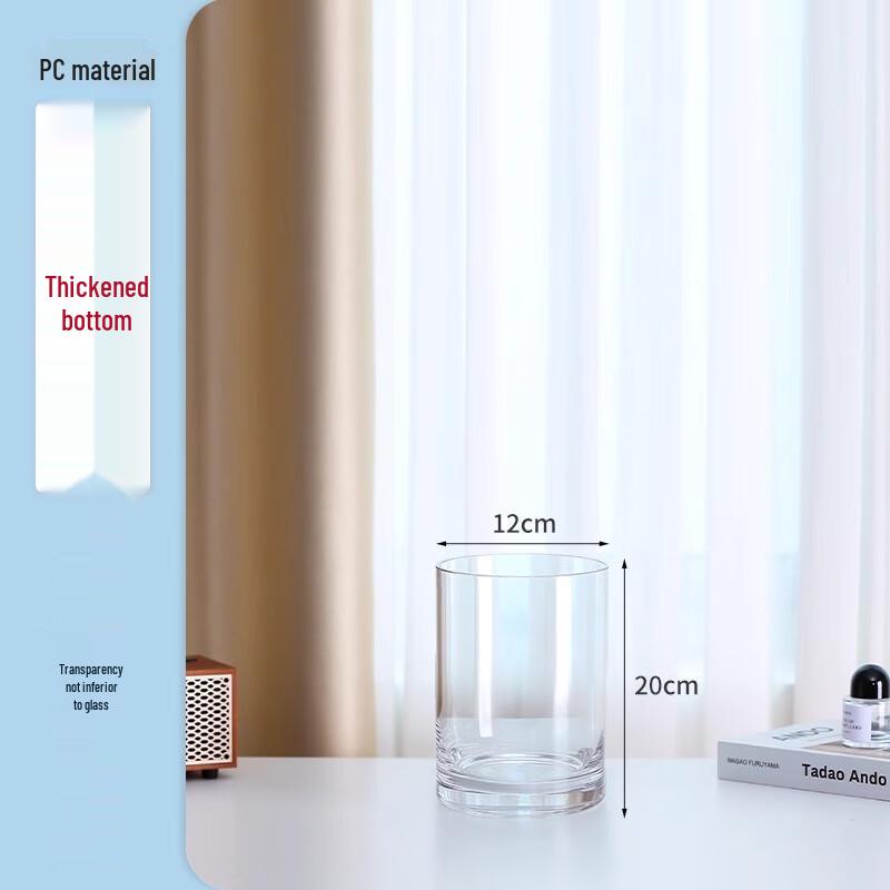 Extra Thick PC Plastic Cylindrical Vase