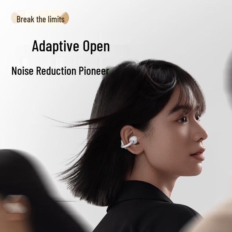 Edifier Lolli Clip Smart Ear Clip Active Noise Cancelling Bluetooth Earbuds