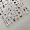 5D Embossed Cute Cartoon Animal Design Nail Art Sticker Decals Self Adhesive Supplies For Women And Girls